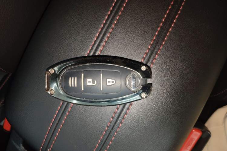 Used Nissan Qashqai 2021 2.0L CVT Luxury Navigation Edition Vehicle Key