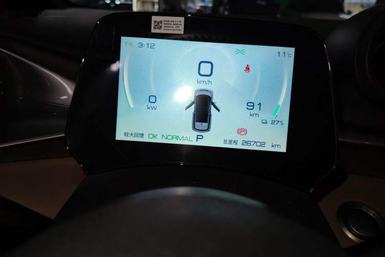 Used BYD Dolphin 2023 420 km Fashion Edition
