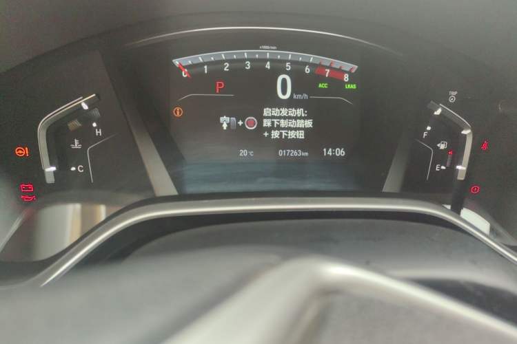 Used Honda CR-V 2021 240TURBO CVT Two-Wheel Drive Urban Edition Odometer Close Up