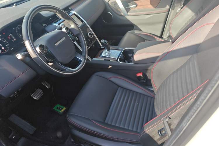 Used Land Rover Discovery Sport 2020 249 PS R-Dynamic Performance Tech Edition 5 Seats
