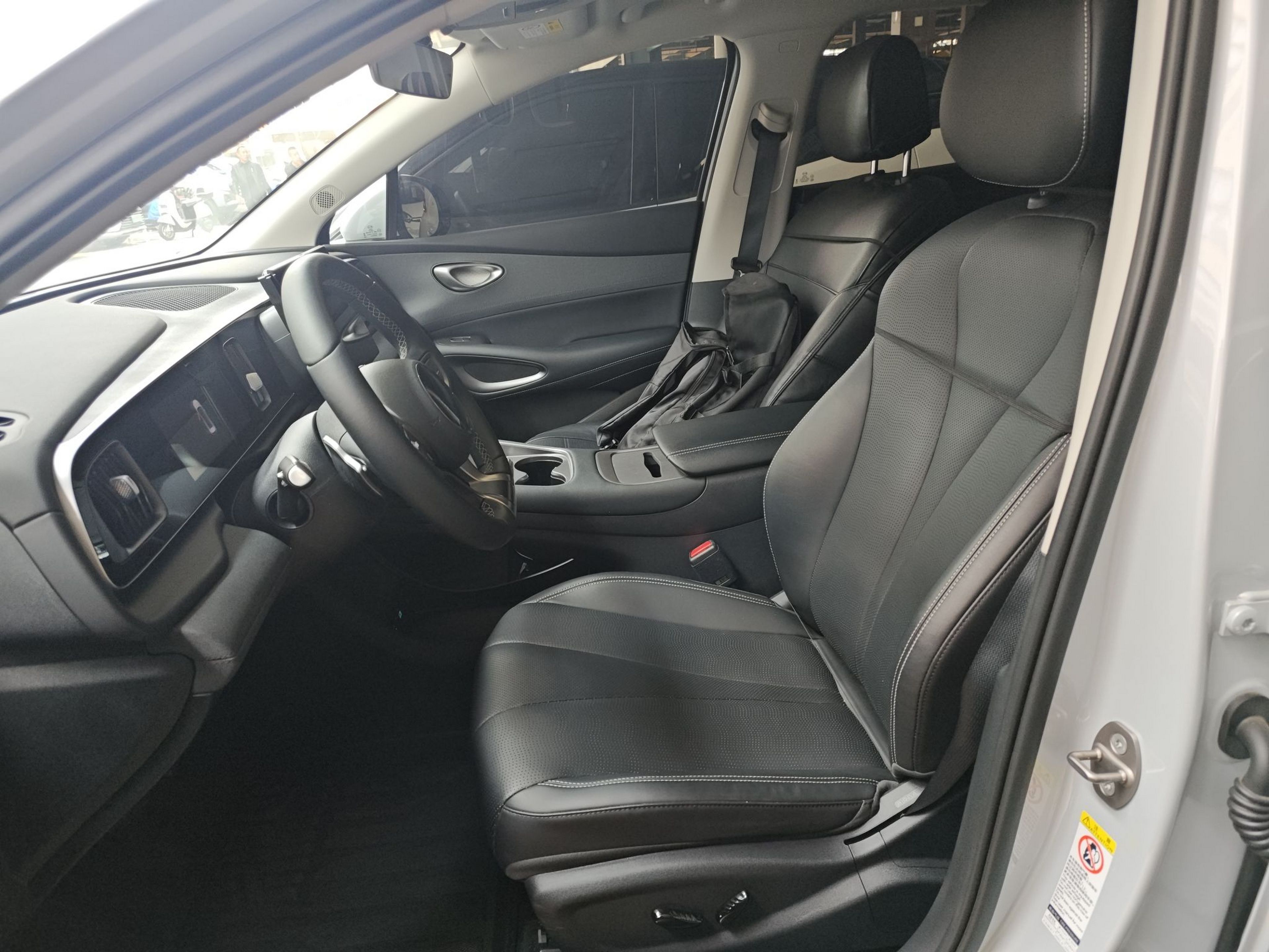 Front Interior