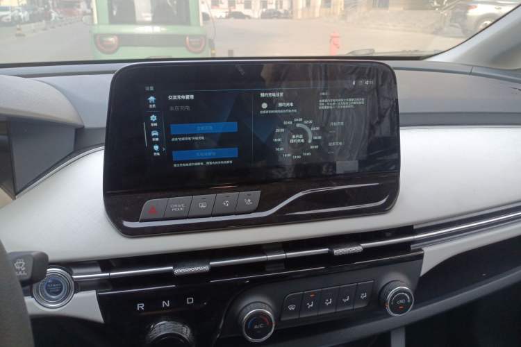 Used Bestune NAT 2023 PRO Enjoy Travel Edition 425km
