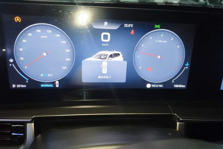 Used Chery Tiggo 8 PRO 2024 Champion Edition 390T Two-Wheel Drive Peak Version 5 Seats Instrument Cluster