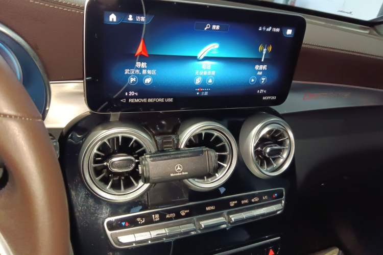 Used Mercedes-Benz GLC 2022 Facelifted GLC 260 L 4MATIC Dynamic Edition Audio And AC Panel