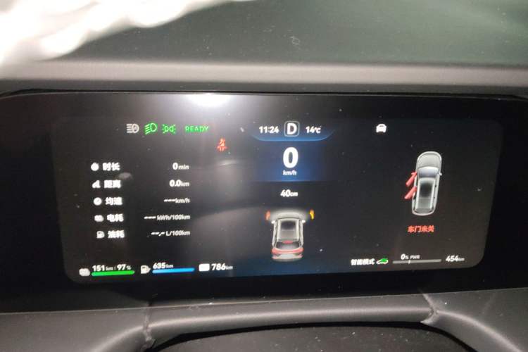 Used Hima AITO M7 2024 1.5T Rear-Drive Plus Version 5 Seats