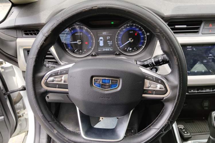 Used Geely Auto Vision X3 2020 1.5L CVT Luxury Model Steering Wheel