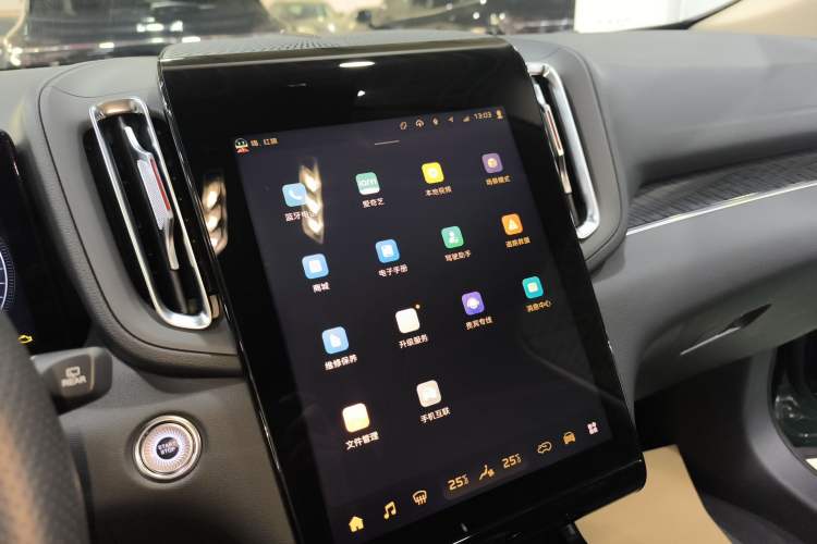 Used Hongqi HS3 PHEV 2024 PHEV 115km Jingwei Edition