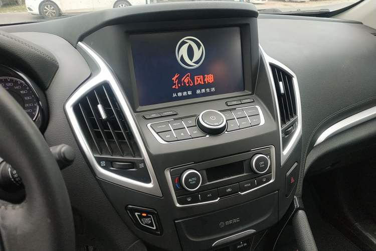 Used Dongfeng Aeolus AX7 2016 2.0L Automatic Zhiyi Trim