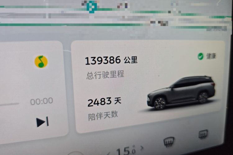 Used Nio ES8 2018 355 km Base Version 7-Seater Edition
