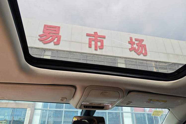 Used Cadillac XT5 2018 28T Four-Wheel Drive Luxury Model