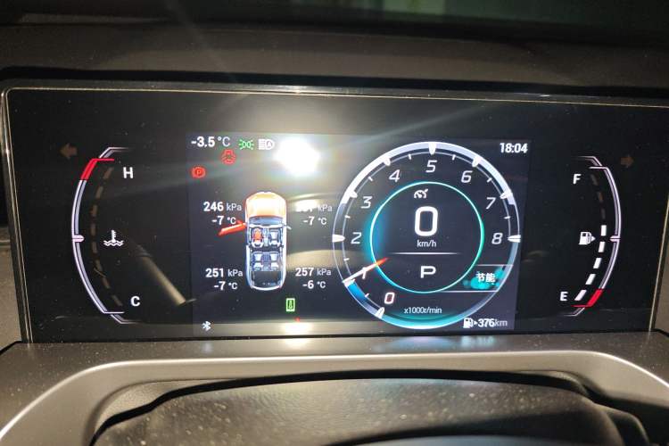 Used GAC Trumpchi EMKOO 2022 1.5T Supernova Pro Edition