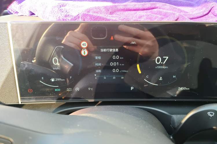 Used Hyundai Tucson 2025 Tucson L 1.5T Prestige Edition
