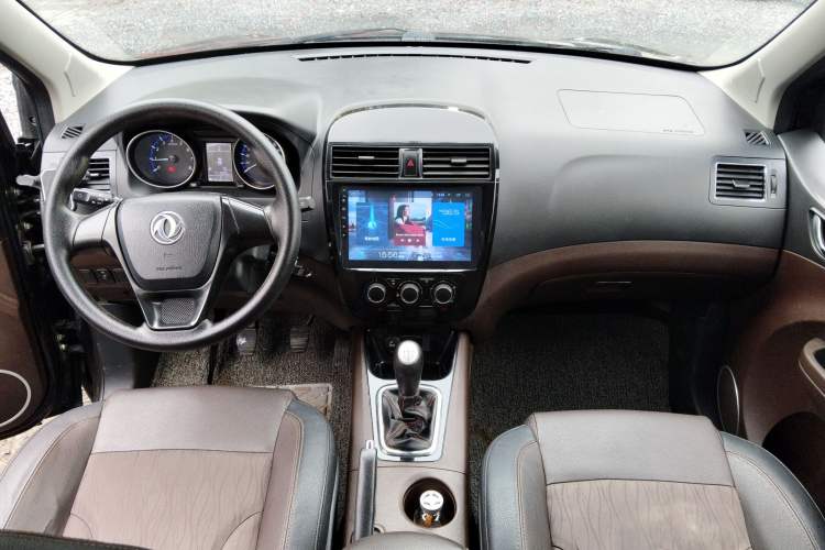 Used FORTHING Joyear X3 2016 1.5L Comfort Model Center Console