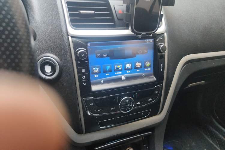 Used Geely Auto Emgrand 2014 Hatchback 1.5L Manual Elite Model
