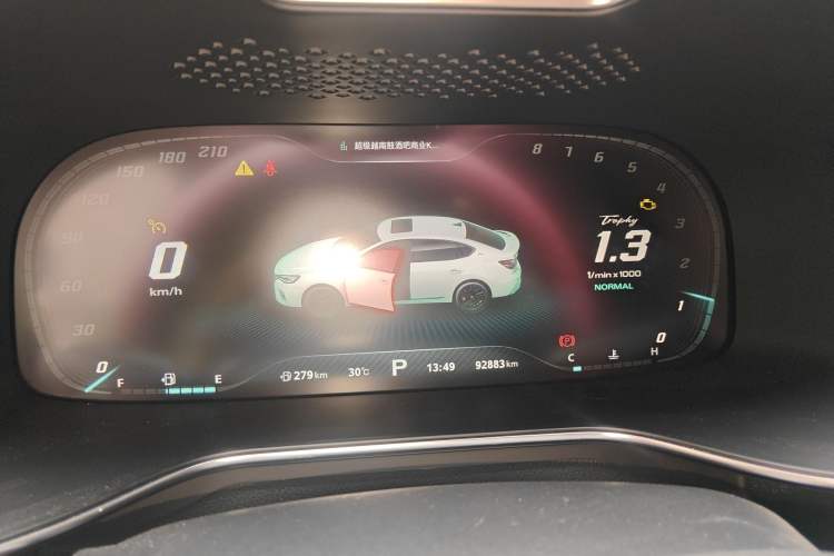 Used MG 6 2020 1.5T Automatic Trophy Flagship Edition
