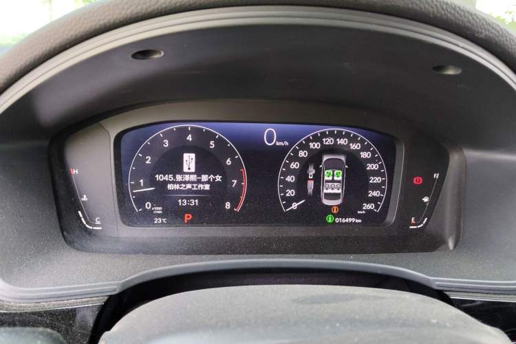 Used Honda Integra 2022 240TURBO CVT Technology Edition Instrument Cluster