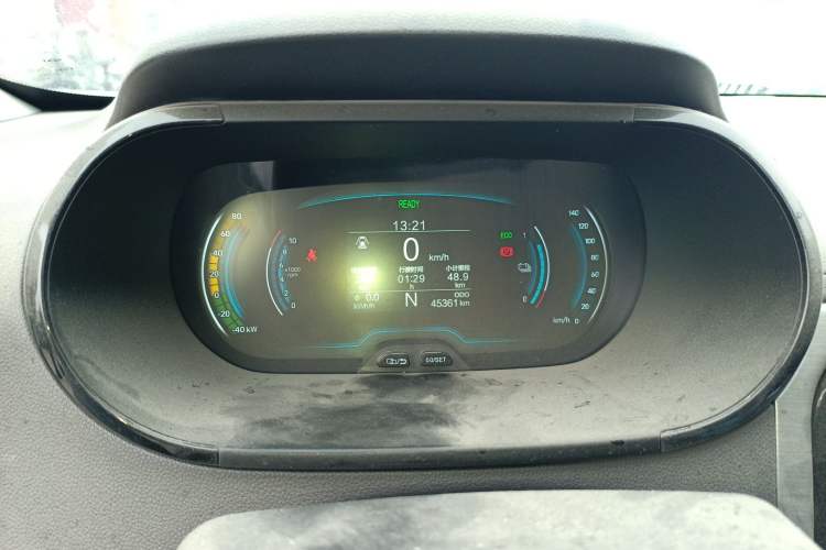 Used Chery Little Ant 2022 Sweet Pink Edition Low-Sugar Version Lithium Iron Phosphate 30 kW 301 km
