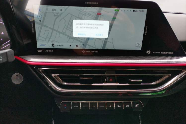 Used CHANGAN OSHAN X5 2021 1.5T DCT Flagship Edition
