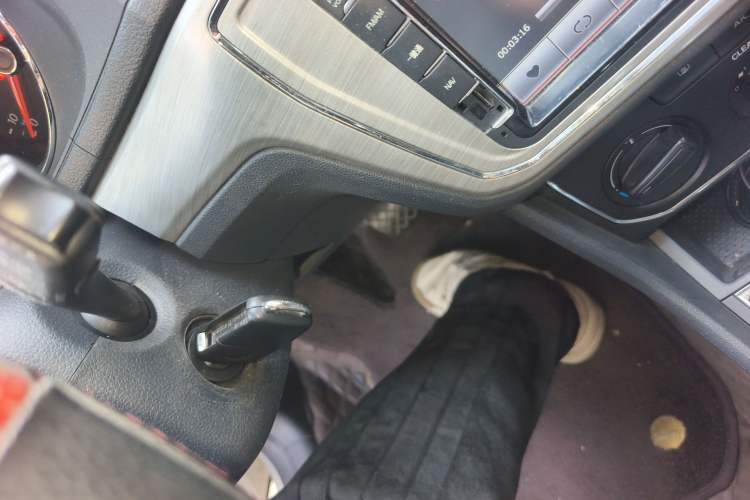 Used Volkswagen Lavida 2015 1.6L Automatic Comfort Edition Vehicle Key