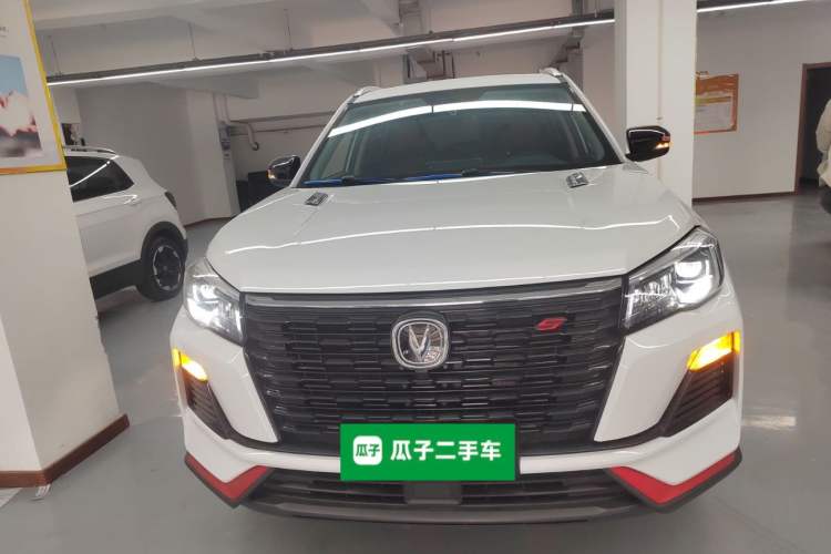 Used CHANGAN CS75 2022 Blue Whale Edition 1.5T DCT Luxury Model