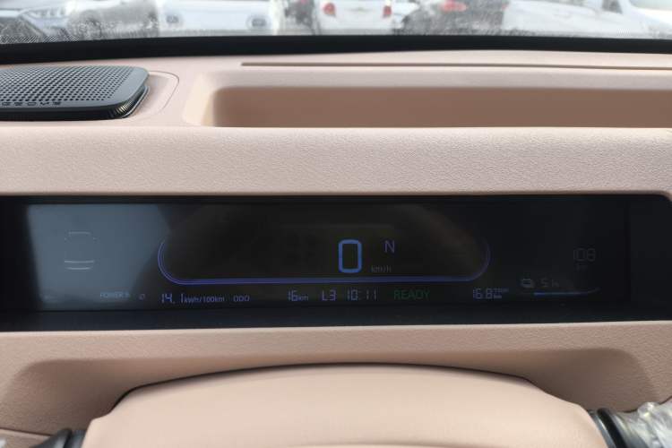 Used Geely Galaxy Panda 2024 Panda Mini 200km Endurance Bear Instrument Cluster