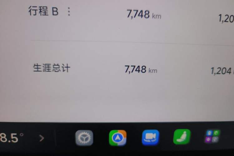 Used Xiaomi Auto SU7 2024 Rear-Drive Ultra-Long Range Advanced Pro-Level Intelligent Driving Version