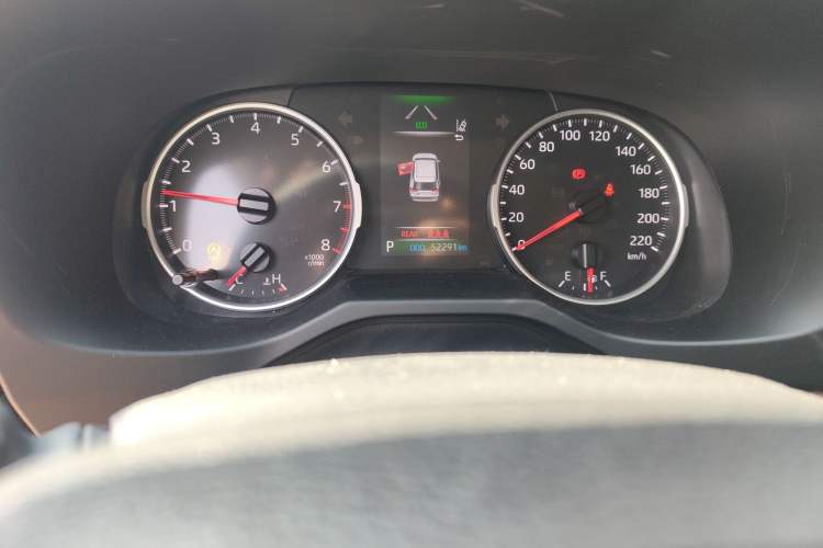 Used Toyota RAV4 2023 2.0L CVT Two-Wheel Drive Urban Edition
