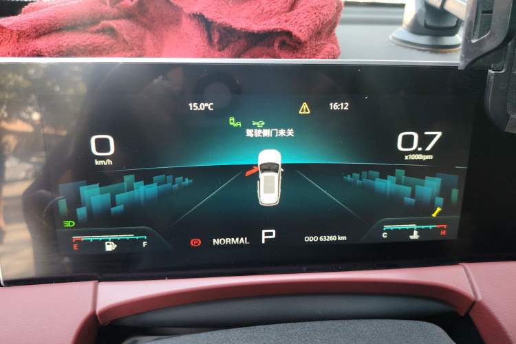 Used JETOUR X70 PLUS 2023 1.6T DCT Stronger PRO 5-Seater Instrument Cluster