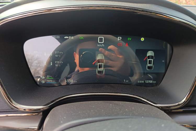 Used BYD Han 2025 DM-i Smart Drive 125KM Elite Model
