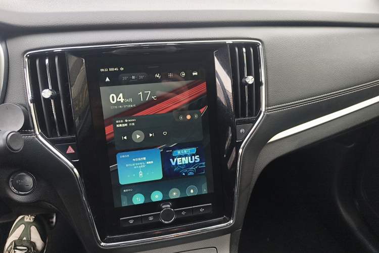 Used Roewe RX5 2018 30T Two-Wheel Drive Automatic Internet Platinum Edition