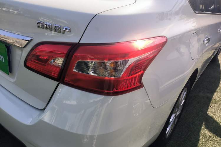 Used Nissan Sylphy 2021 Classic 1.6XL CVT Luxury Edition
