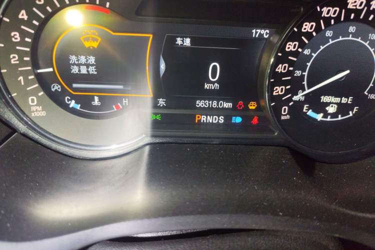 Used Lincoln MKZ 2017 2.0T Luxury Edition
