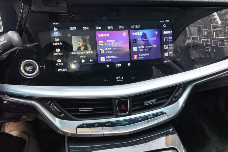 Used Geely Auto Emgrand GT 2021 1.8T Flagship Edition+