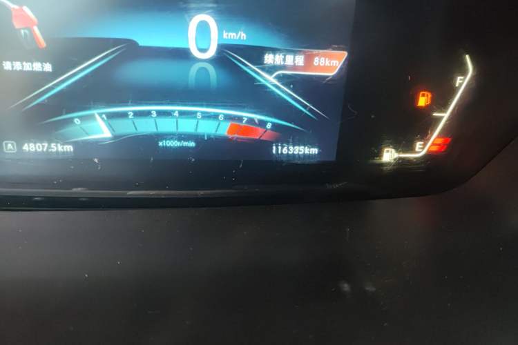 Used BAIC Weiwang M50F 2017 1.5L Luxury Model
