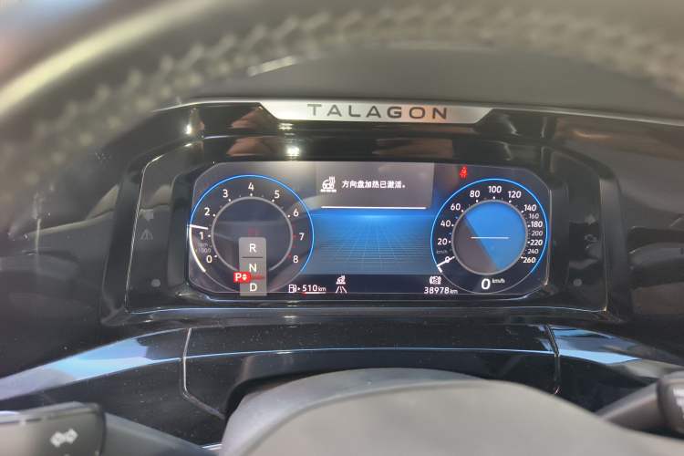 Used Volkswagen Talagon 2021 380TSI Four-Wheel Drive Luxury Premium Edition Pro