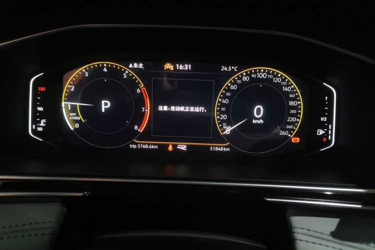 Used Volkswagen Tiguan L 2023 330TSI Automatic Two-Wheel Drive R-Line Enjoyment Edition
