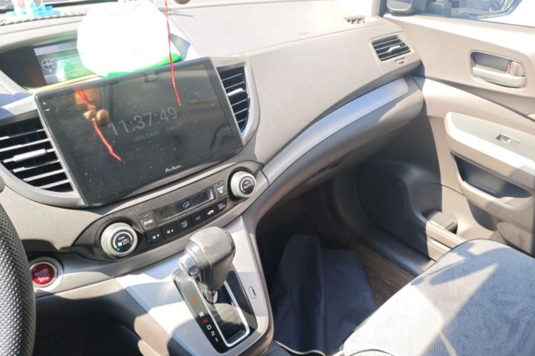 Used Honda CR-V 2013 2.4L four-wheel drive luxury version
