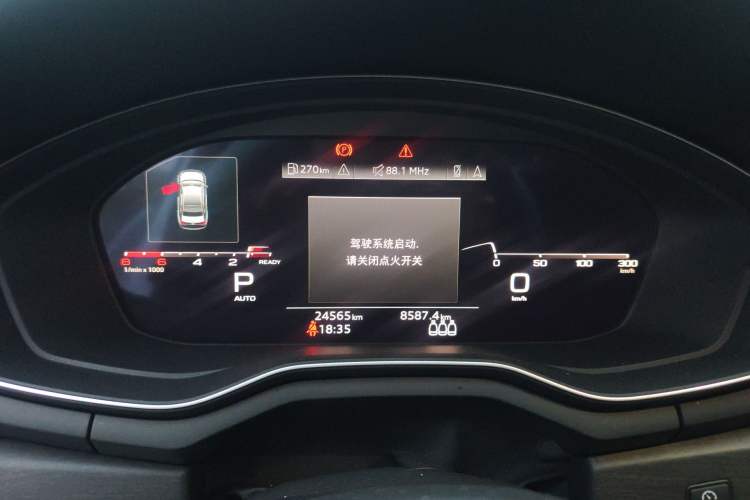 Used Audi A4L 2023 40 TFSI Bang & Olufsen Starry Night Edition
