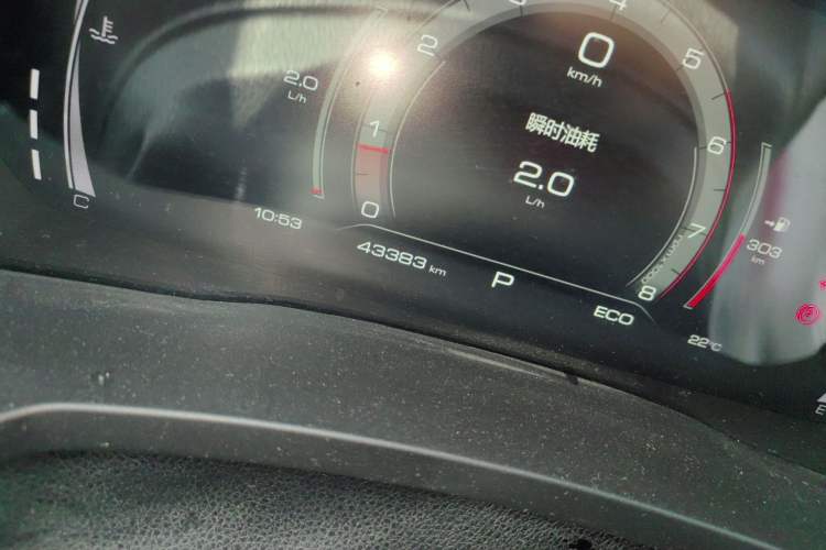 Used Haval F7 2021 1.5T Two-Wheel Drive iXuan Odometer Close Up