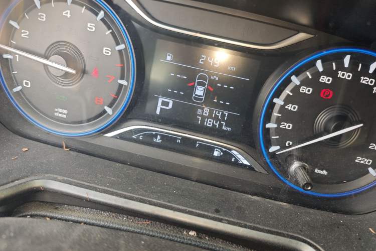 Used GAC Trumpchi GS4 2020 270T Automatic Elite Tech Edition Odometer Close Up