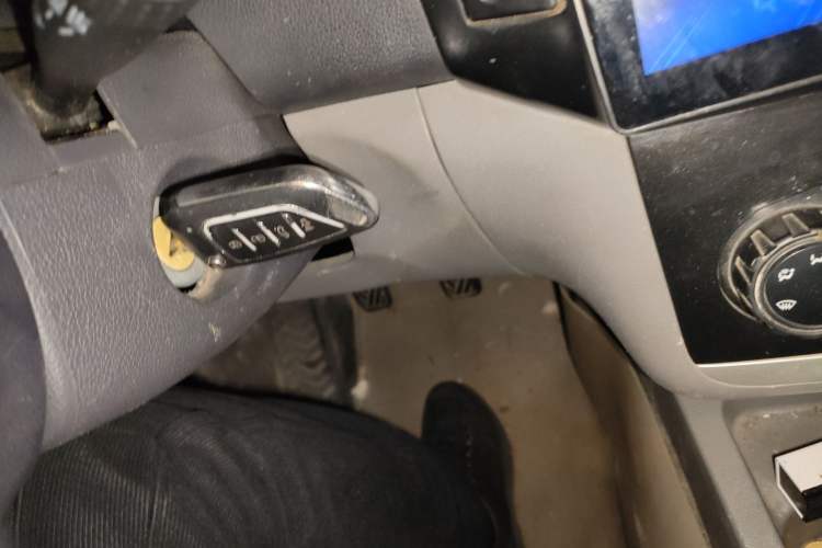 Used BAIC Changhe M50S 2015 1.5L S 1.5L Business Class DAM15DL Vehicle Key