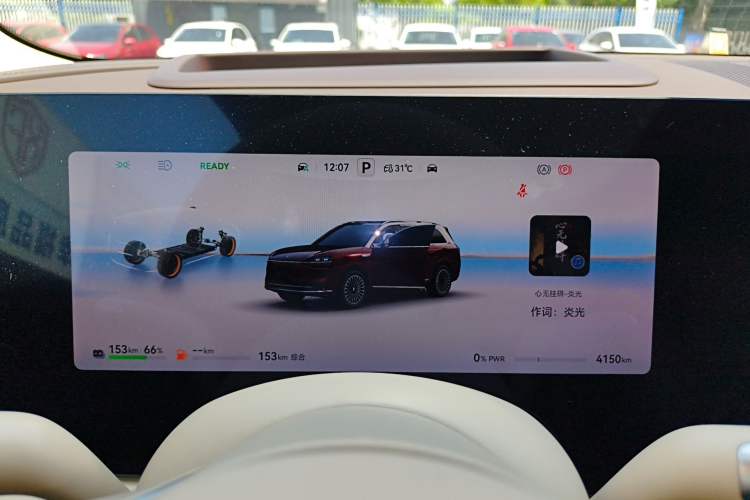 Used Hima AITO M9 2025 Extended-Range Ultra Version 52 kWh 6-Seater
