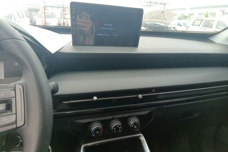 Used Wuling Alvez 2022 1.5L Manual Free-Style Model Audio And AC Panel