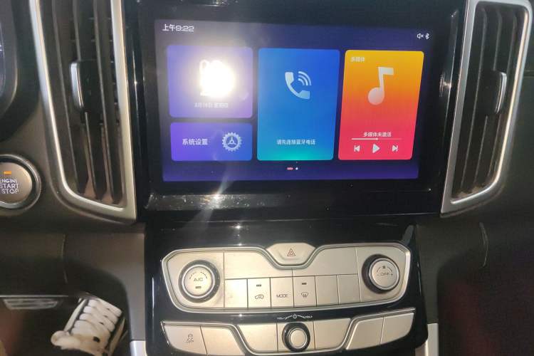 Used Great Wall Poer 2021 2.0T Commercial Version Automatic Gasoline 4x4 Elite Trim with Long Bed – GW4C20B