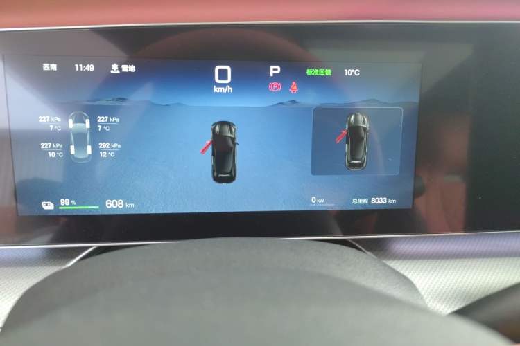 Used BYD Sealion 07 EV 2025 610 Zhihang Edition
