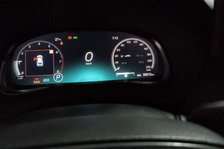 Used Toyota Harrier 2022 2.0L CVT Two-Wheel Drive Flagship Edition Odometer Close Up