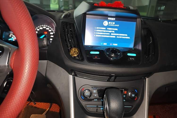 Used Ford Kuga 2015 1.5L GTDi Two-Wheel-Drive Comfort Model