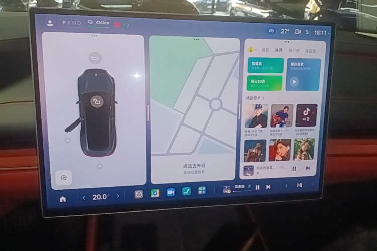 Used Xiaomi Auto SU7 2024 Rear-Drive Long-Range Intelligent Driving Version