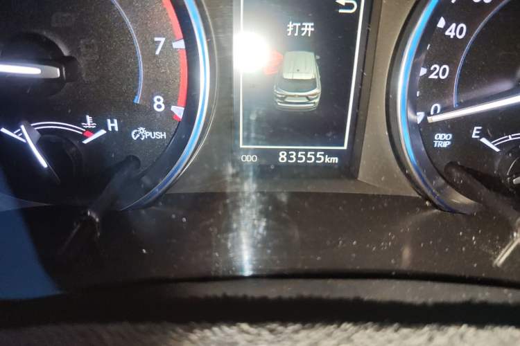 Used Toyota Highlander 2015 2.0T Four-Wheel Drive Luxury Navigation Version with 7 Seats
