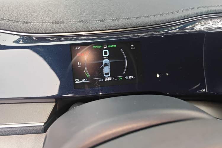 Used BYD Qin PLUS 2021 EV 500KM Luxury Model
